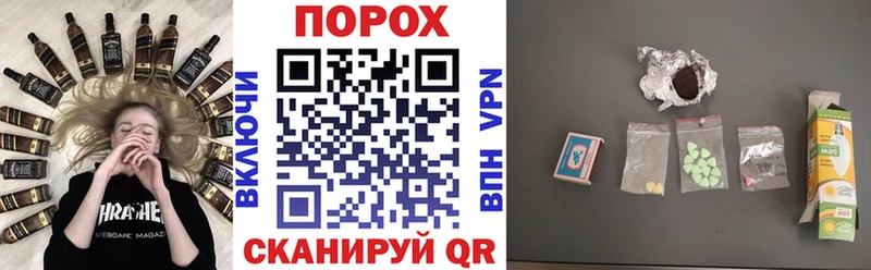 АМФ 97%  Пионерский 