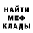КЕТАМИН VHQ Stas Puchnin