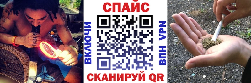 Бутират вода Пионерский