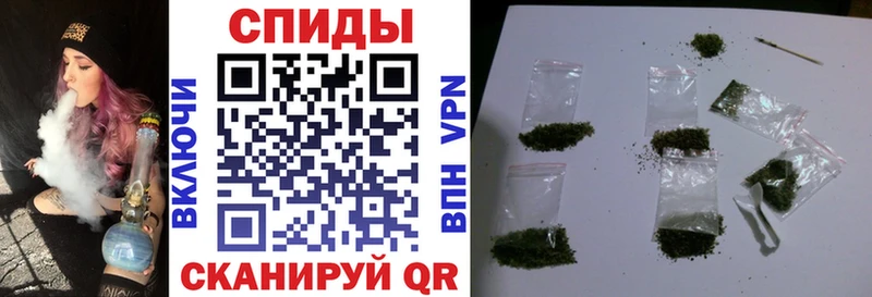БУТИРАТ вода  даркнет сайт  Пионерский 