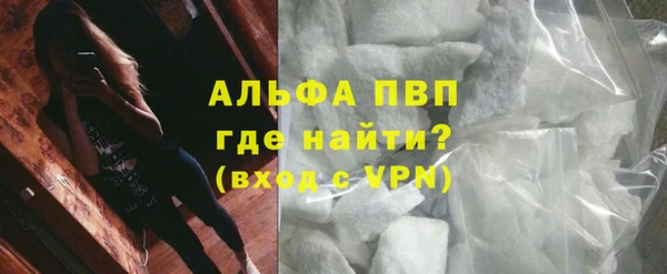 ГАЛЛЮЦИНОГЕННЫЕ ГРИБЫ Беломорск