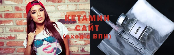 гашик Белоозёрский