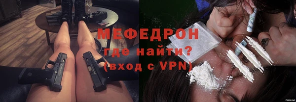 apvp Белокуриха