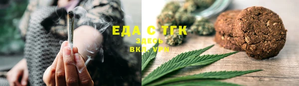 метадон Ростов