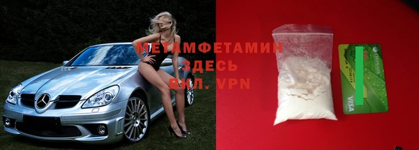 apvp Белокуриха