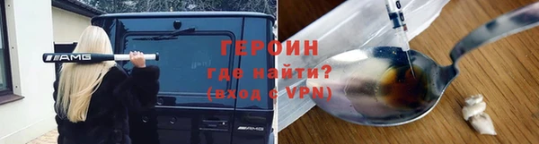 apvp Белокуриха