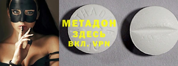 apvp Белокуриха
