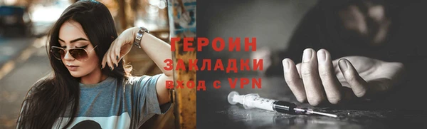 apvp Белокуриха