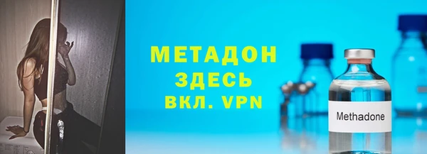 гашик Белоозёрский