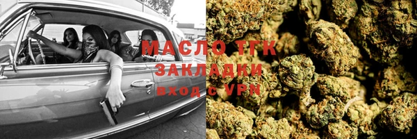 ГАЛЛЮЦИНОГЕННЫЕ ГРИБЫ Беломорск