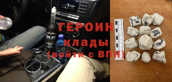apvp Белокуриха