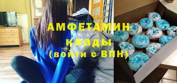 apvp Белокуриха