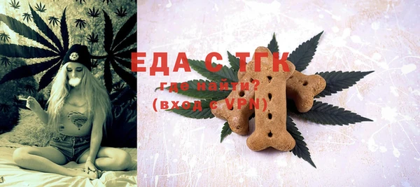 apvp Белокуриха