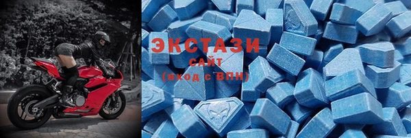 гашик Белоозёрский