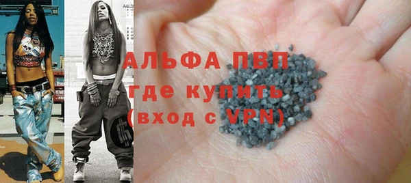ГАЛЛЮЦИНОГЕННЫЕ ГРИБЫ Беломорск