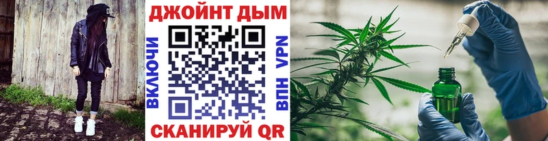 сколько стоит  Пионерский  ОМГ ОМГ как войти  Бошки Шишки SATIVA & INDICA 